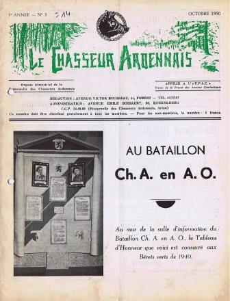 ChA014